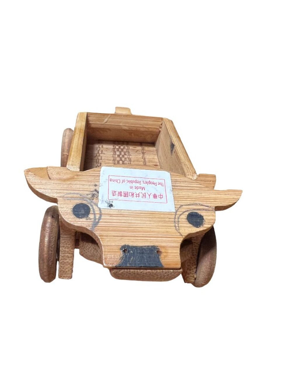 Vintage Bamboo Wood Ox Cart Planter / Decorative Wagon Box – Made in China